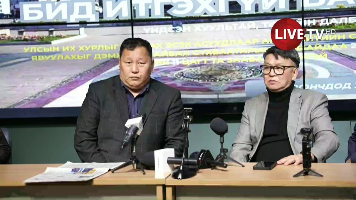 О.Цогтгэрэл: Эрх баригчид өөрсдийгөө  үнэлж байгаа нь инээдтэй зүйл. Тэднийг ард түмэн үнэлнэ