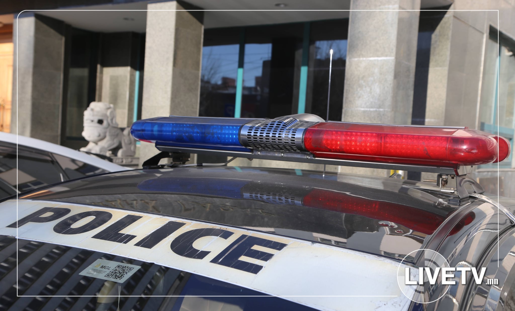 Иргэний биед халдсан цагдаагийн албан хаагчид эрүүгийн хэрэг үүсгэж шалгаж байна