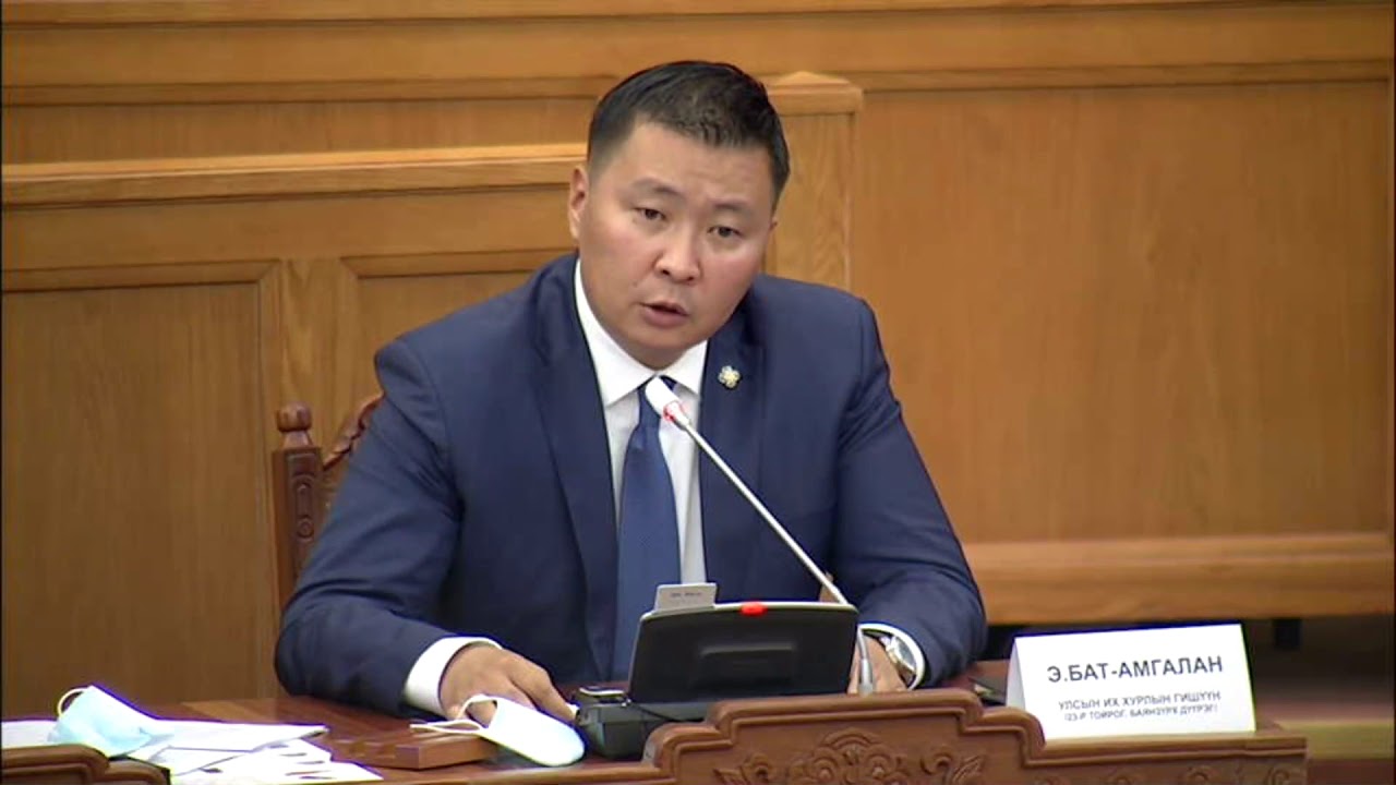 ХОМ нь зөрсөн Э.Бат-Амгаланд ямар шийтгэл оногдуулахыг АТГ шийдвэрлэнэ