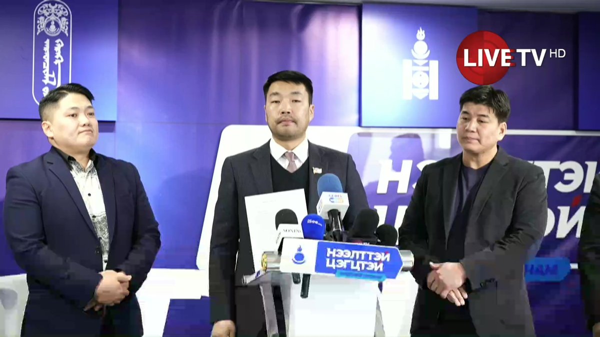 🔴LIVE: Баянзүрх дүүргийн ИТХ-ын төлөөлөгчид, гишүүд Ардчилсан намын дарга О.Цогтгэрэлд шаардлага хүргүүлж байна