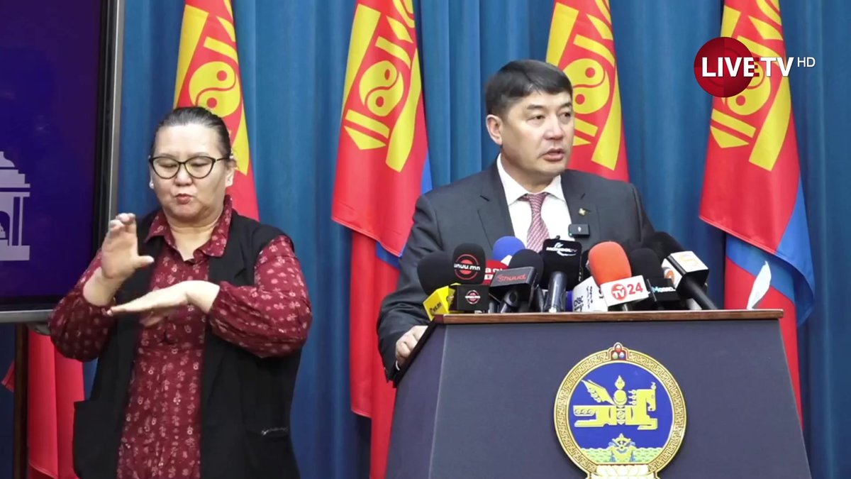 🔴Өрхийн хөдөлмөр эрхлэлтийг дэмжиж, ядуурлаас гаргах үндэсний санаачилга өрнүүлнэ