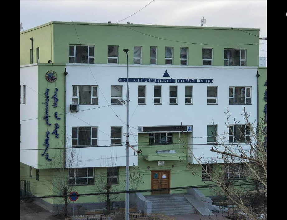 Сонгинохайрхан дүүргийн Татварын хэлтсийнхэн автомашины татварыг бууруулж, хувьдаа завшиж байжээ