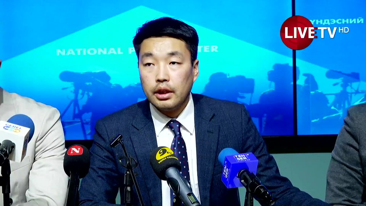 🔴LIVE: Баянзүрх дүүргийн ИТХ дахь Ардчилсан намын бүлгээс УИХ, ЗГ-ын гишүүн Э.Бат-Амгалан болон БЗД-ийн төсвийн тодотголын асуудлаар мэдээлэл хийж байна