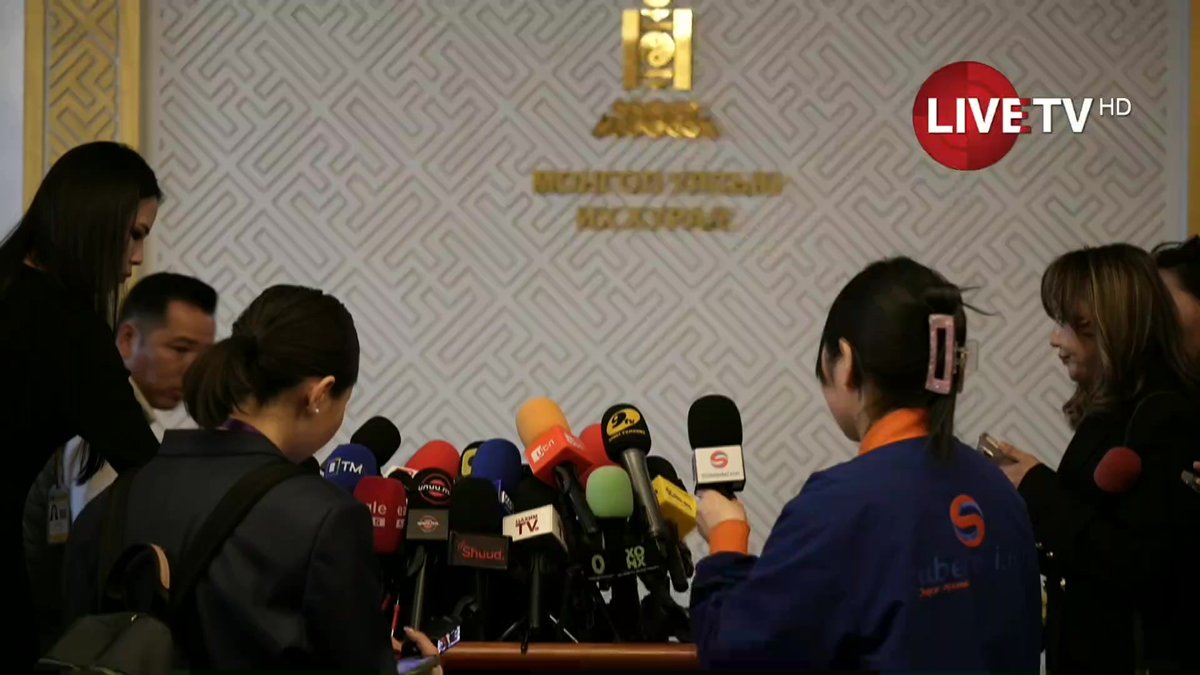 🔴LIVE: Н.Номтойбаяр: Их хурлын гишүүдийн ёсзүйгүй үйлдэл хэрээс хэтэрч байгаа нь үнэн