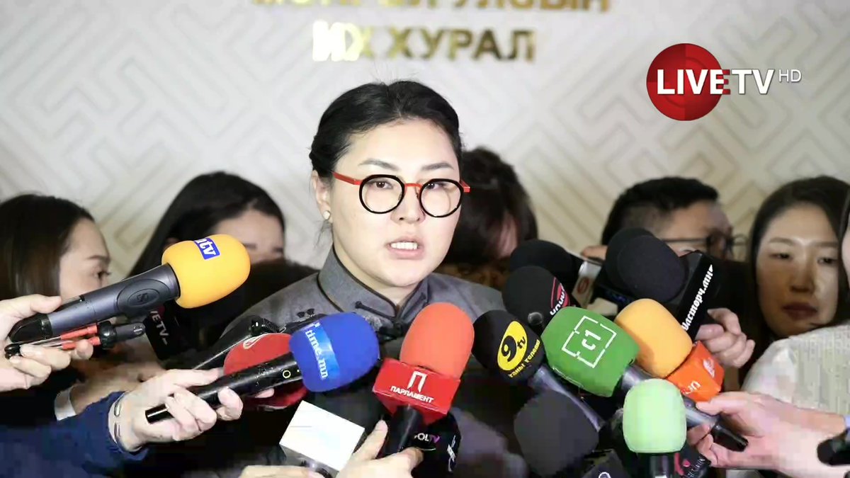 🔴УИХ-ын гишүүн Э.Болормаа: УИХ-ын гишүүнийг эгүүлэн татах хуулийг маш сайн ярилцаж байж батлах ёстой