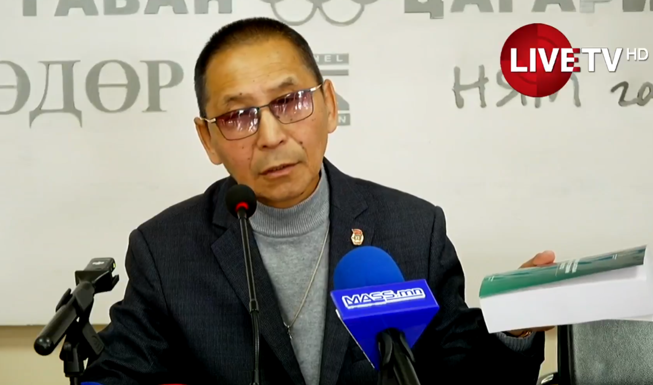 🔴Б.Баяраа: МҮЭХ "түрээслэгч" байгууллага болон хувирсан