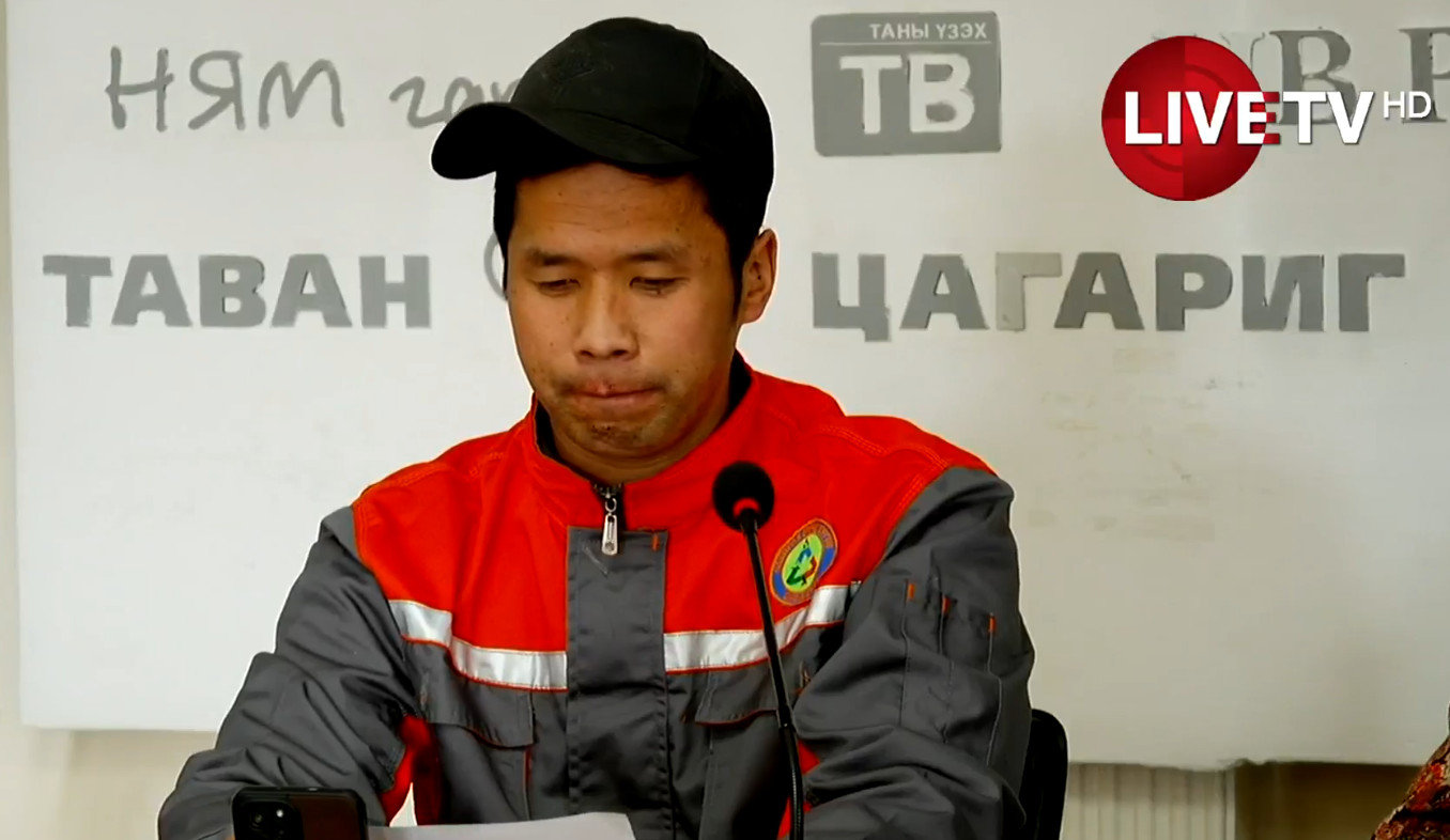 🔴Цусны хорт хавдартай тэмцэж буй бяцхан хүүд амьдрал бэлэглэх хандивын аян өрнөж байна