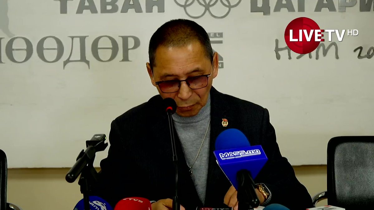 🔴LIVE: МҮЭХ-ны удирдлагууд холбооны үйл ажиллагааг гажуудуулж байгаа талаар Нийгмийн даатгалын үндэсний зөвлөлийн гишүүн Б.Баяраа мэдээлж байна