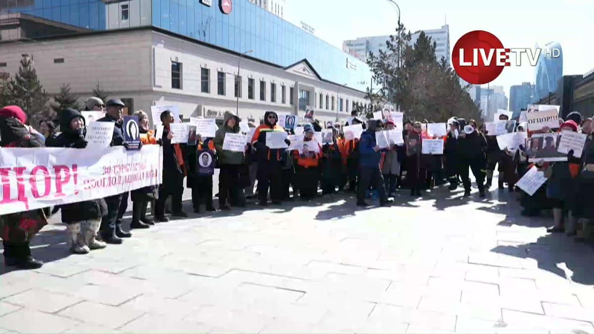 🔴LIVE: Зэс эрдэнийн хувь ХХК-ийн хувьцаа эзэмшигч, хохирсон иргэд eс дэх өдрөө тайвнаар жагсаж байна