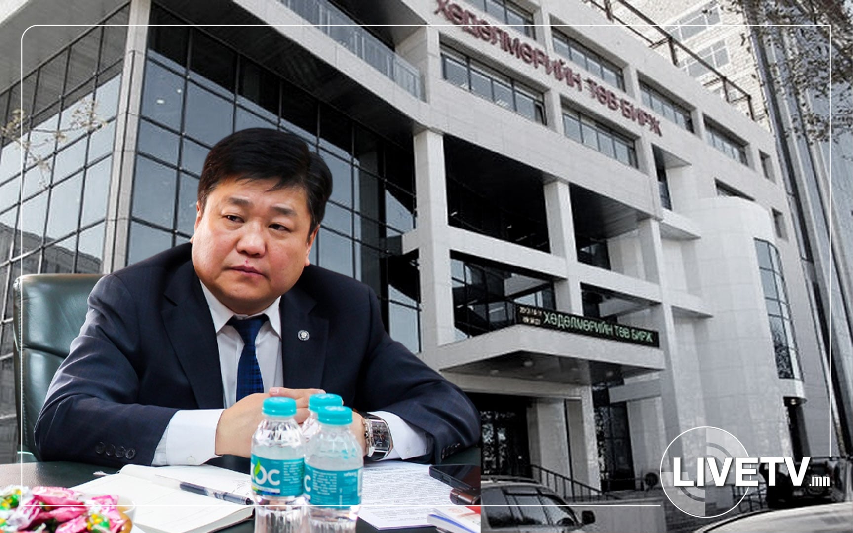 Ажлын байрандаа архидан согтуурсан дарга нарыг халав