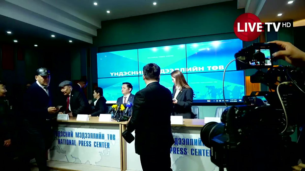 🔴LIVE: Хаврын чуулганаар “Сүүдрийн засгийн газар байгуулах” тухай мэдээлэл хийж байна