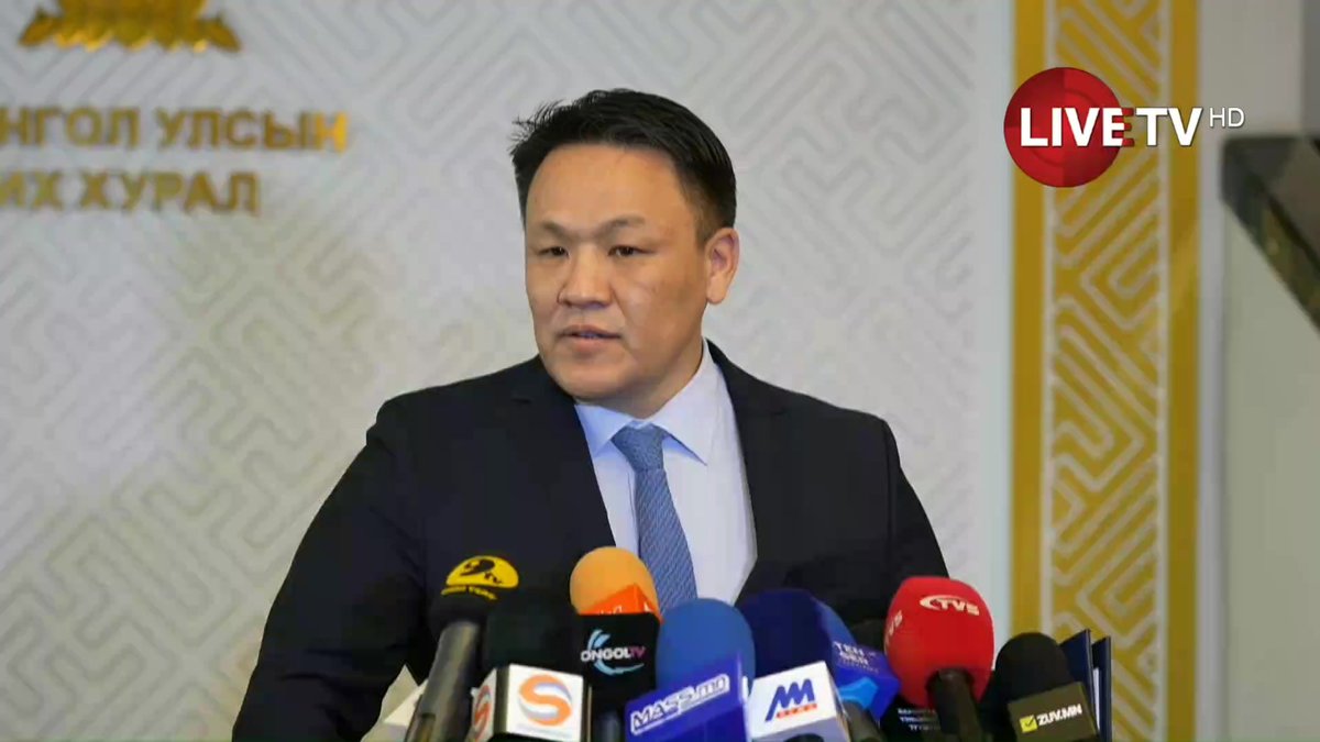 🔴LIVE: УИХ-ын гишүүн Н.Номтойбаяр: Бодийн оффтeйк гэрээтэй холбоотой хянан шалгах түр хороо байгуулна