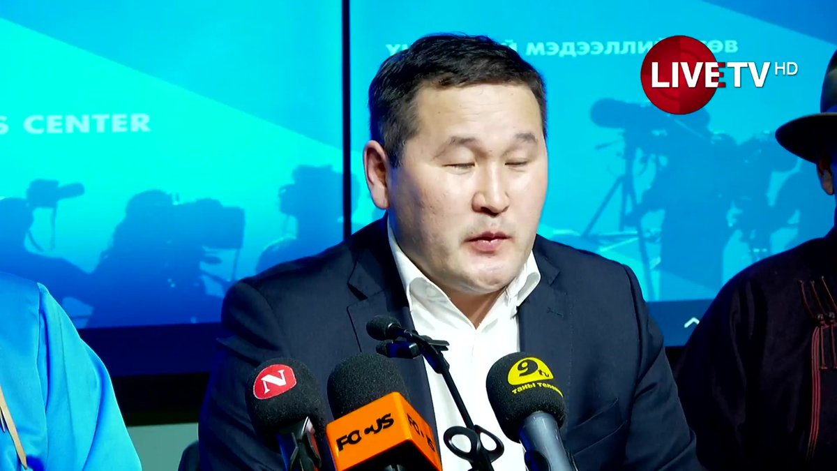 🔴Уяачдын холбооноос Үндэсний их баяр наадмын хууль зөрчсөн дүрмийн өөрчлөлтийн талаар мэдээлэл хийж байна