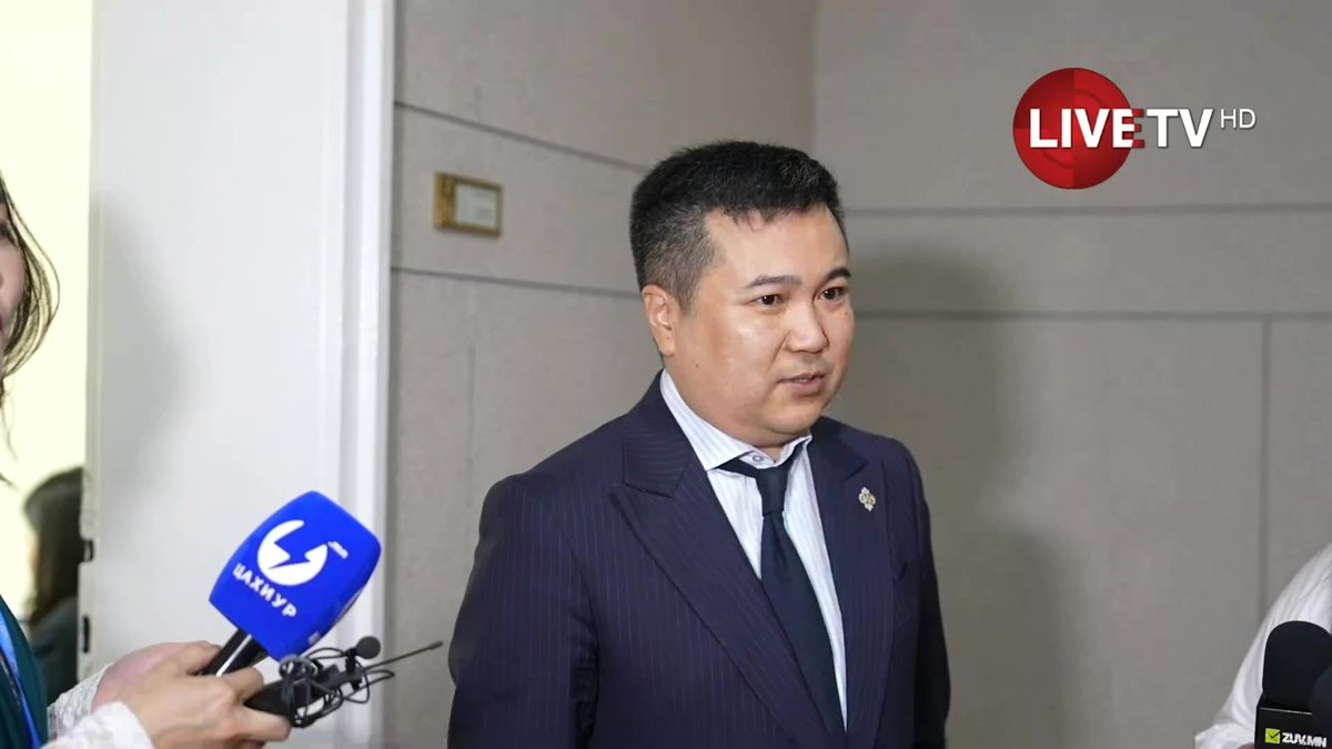 🔴LIVE: УИХ-ын гишүүн П.Сайнзориг: Төсвийн мөнгийг зориулалт бусаар ашиглах эрх хэнд ч байхгүй. 7 тэрбум төгрөг гэдэг их мөнгө