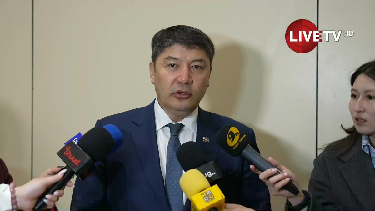 🔴LIVE: “Гэр бүлийн хөгжлийг дэмжих тухай" анхдагч хуулийн төслийн нээлттэй хэлэлцүүлэг болж байна