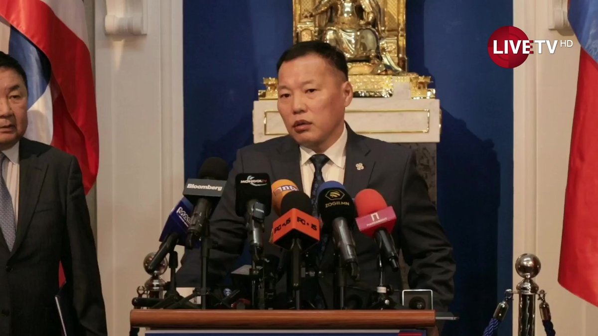 🔴LIVE: Ардчилсан Намаас "4:11 мэдээллийн цаг" хэвлэлийн бага хурлыг зохион байгуулж байна