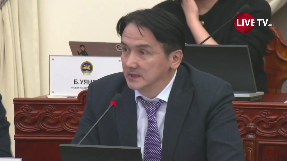 🔴Ерөнхий сайд Г.Занданшатарыг үүрэгт ажлаасаа чөлөөлөгдөх хүсэлт гаргасныг ТББХ дэмжиж, чуулганаар хэлэлцэж байна