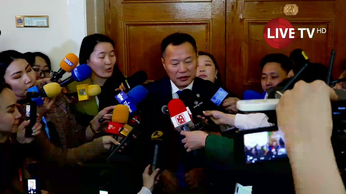 🔴О.Цогтгэрэл: УИХ-ын дарга Н.Учрал чуулганы хуралдааныг удирдсан тохиолдолд бид хуралдаанд суухгүй