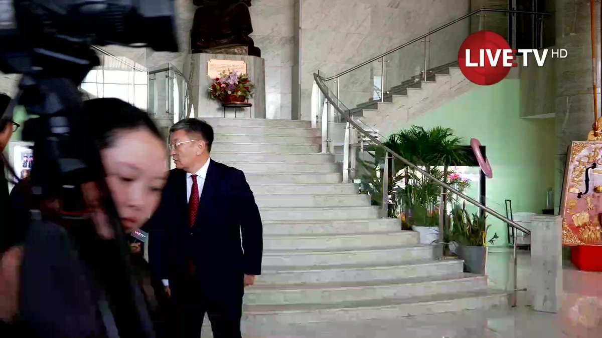 🔴LIVE: МАН-ын удирдах зөвлөлийн шийдвэрийг танилцуулж байна