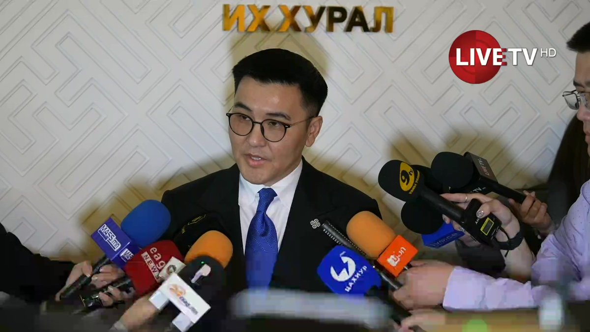 🔴Ч.Лодойсамбуу: Дараагийн Ерөнхий сайд засгийн газраа цомхон бүрдүүлэх ёстой