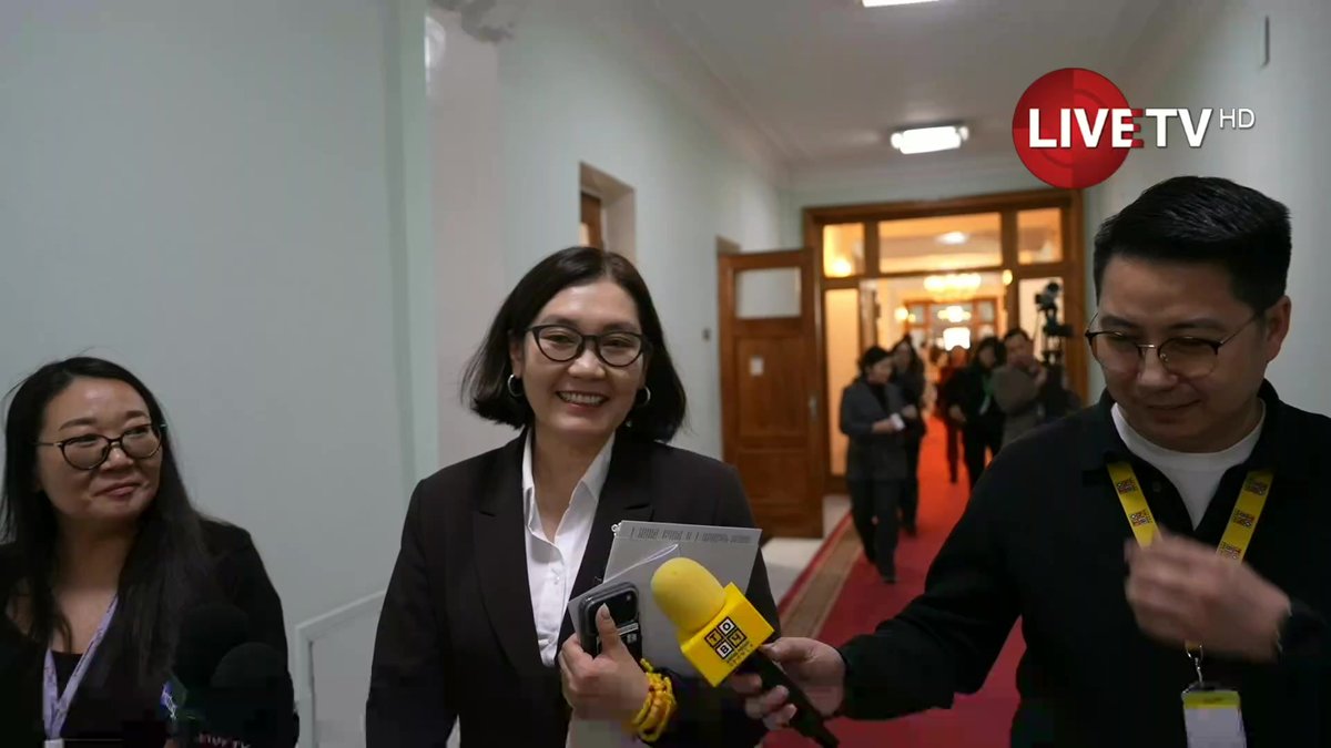 🔴УИХ-ын гишүүн Л.Мөнхбаясгалан: МАН-ын 68 гишүүнээс 60 нь сайд болсон байна. Шинэ засгийн газраас юу ч хүлээх хэрэггүй