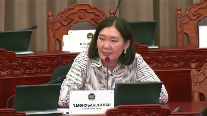🔴 Л.Мөнхбаясгалан: Сангийн яам нэн тэргүүний зорилт гэж тодорхойлсон атлаа хүүхдээс хоолны мөнгийг байнга харамлаж байна