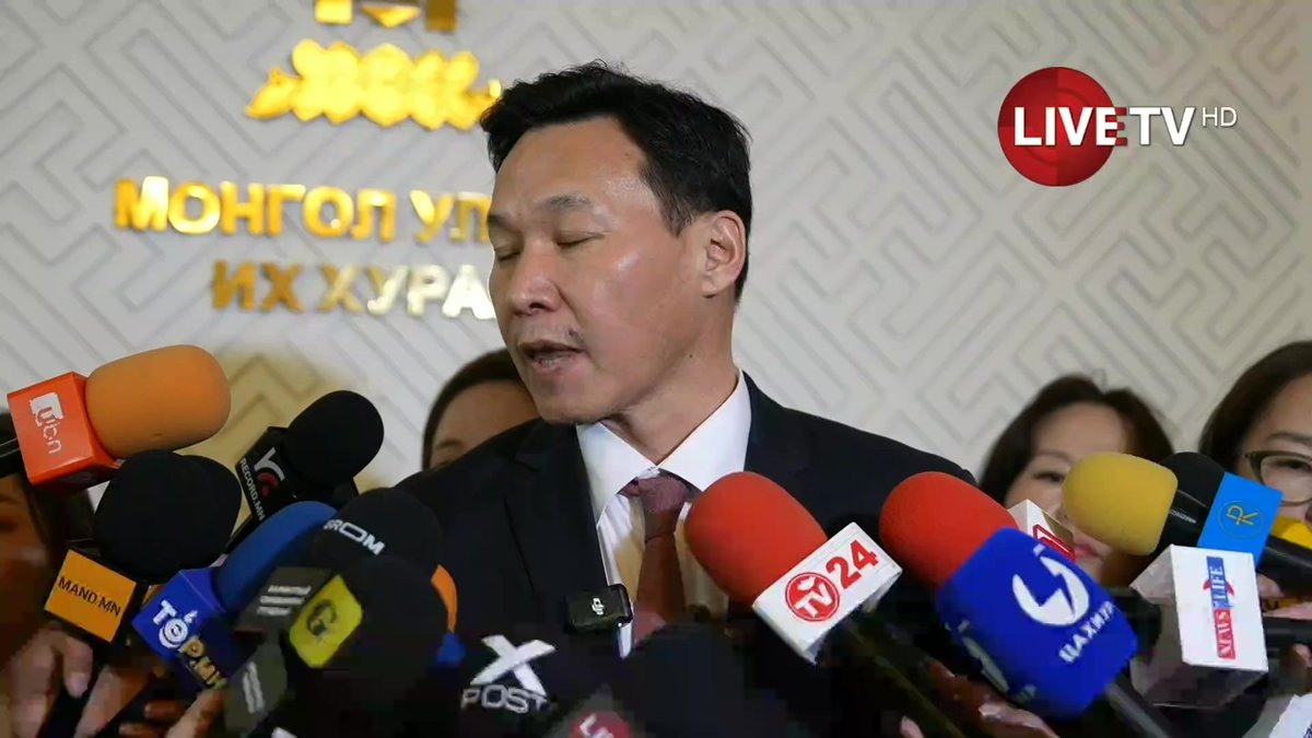 🔴 УИХ-ын гишүүн Т.Мөнхсайхан: Eрөнхий сайд Н.Учрал надад сайд болох санал тавиагүй