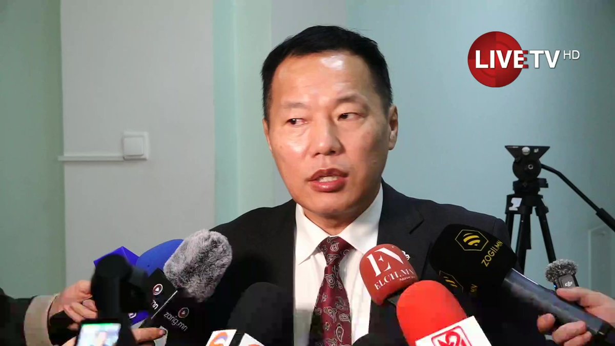 🔴О.Цогтгэрэл