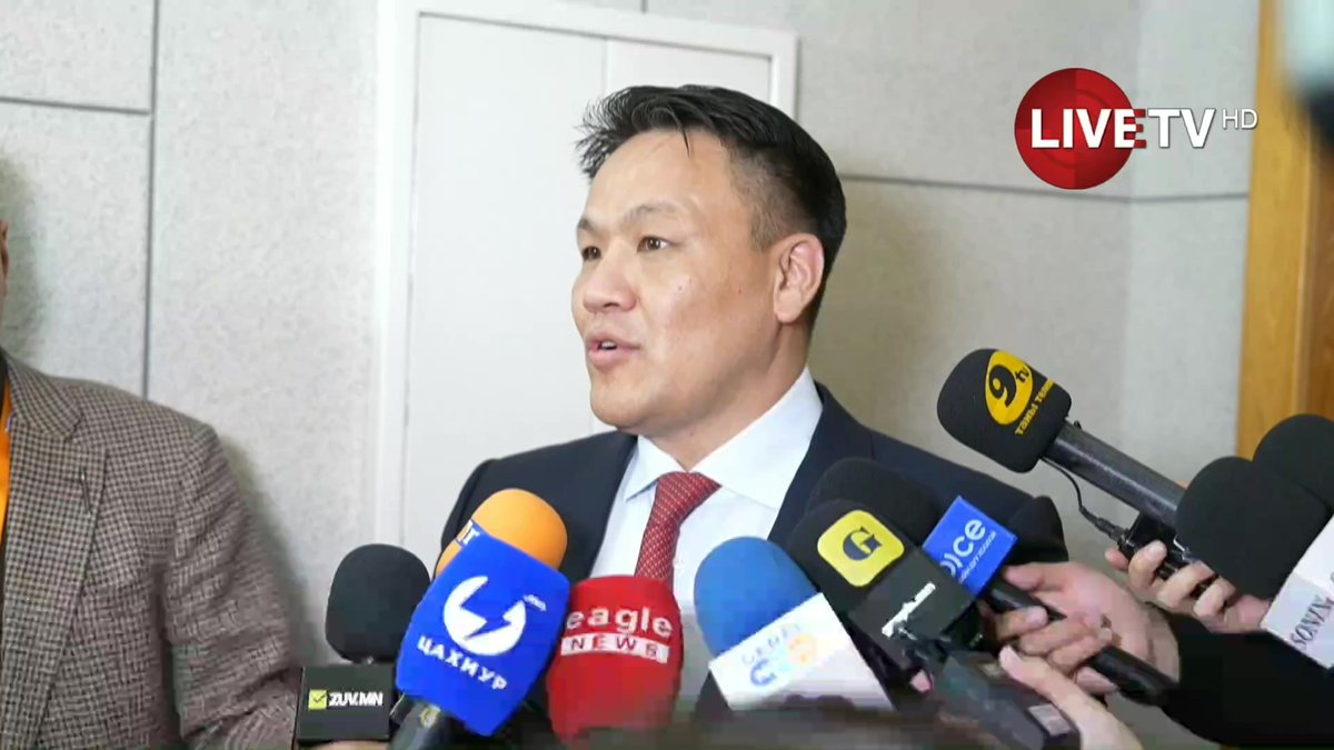 Н.Номтойбаяр