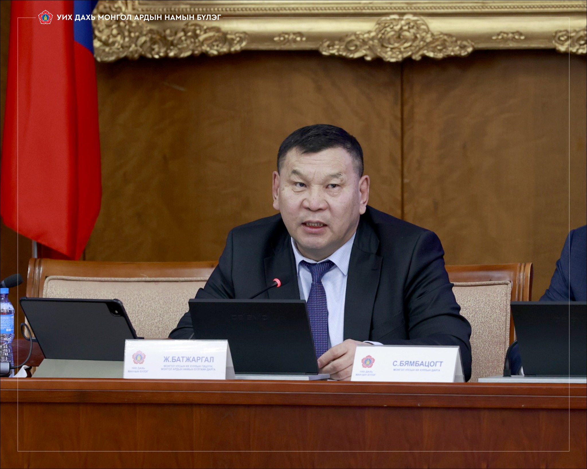 🔴Ж.Батжаргал: Хаврын тариалалтад зориулж 10 мянган тонн дизель түлшийг нөөцөлж, өртөг нэмэгдээгүй үнээр тариаланчдад нийлүүлнэ