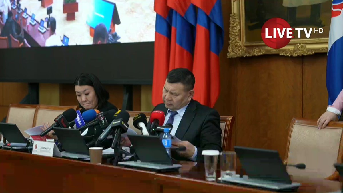 🔴LIVE: УИХ дахь МАН-ын бүлгээс мэдээлэл хийж байна