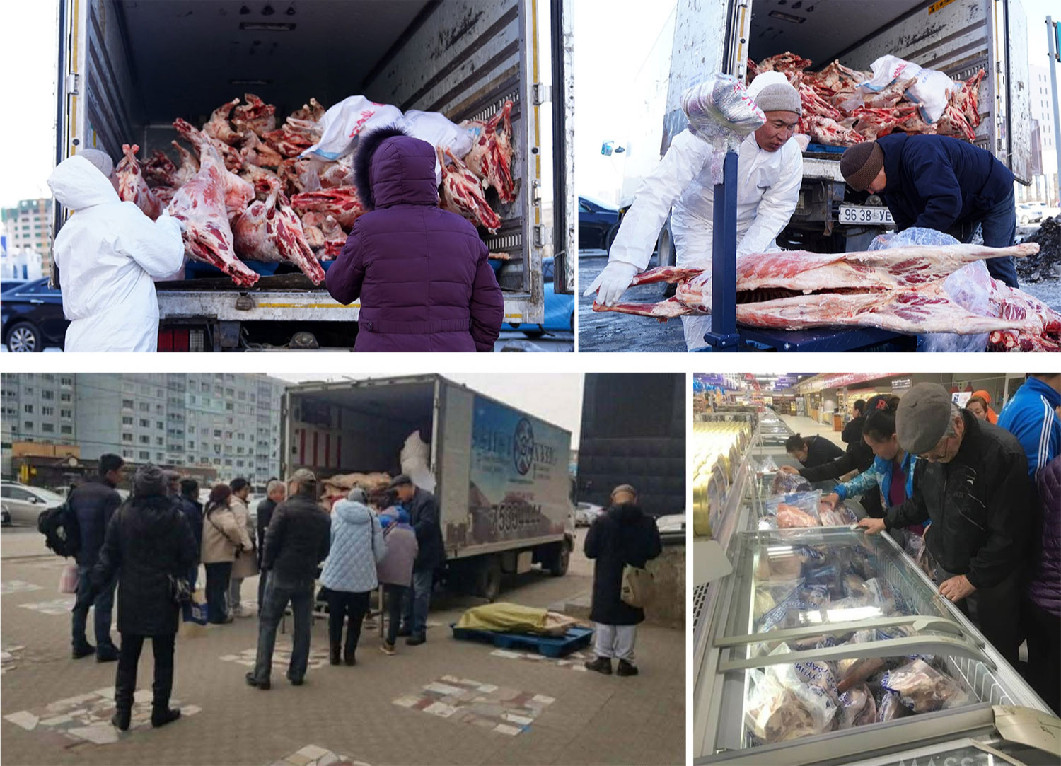 Ченжүүдийн гарт орсон нөөцийн мах