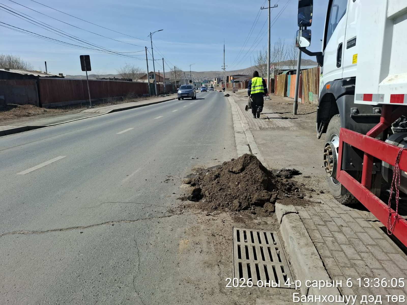 Борооны ус зайлуулах шугам хоолойн цэвэрлэгээ үргэлжилж байна