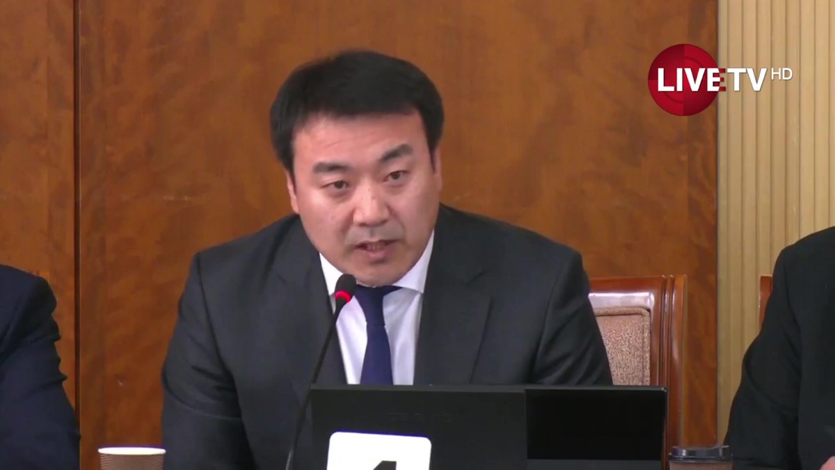 🔴 Санхүүгийн хоршооны тухай хуулийн төслийг ЭЗБХ-ны хуралдаанаар хэлэлцэж байна