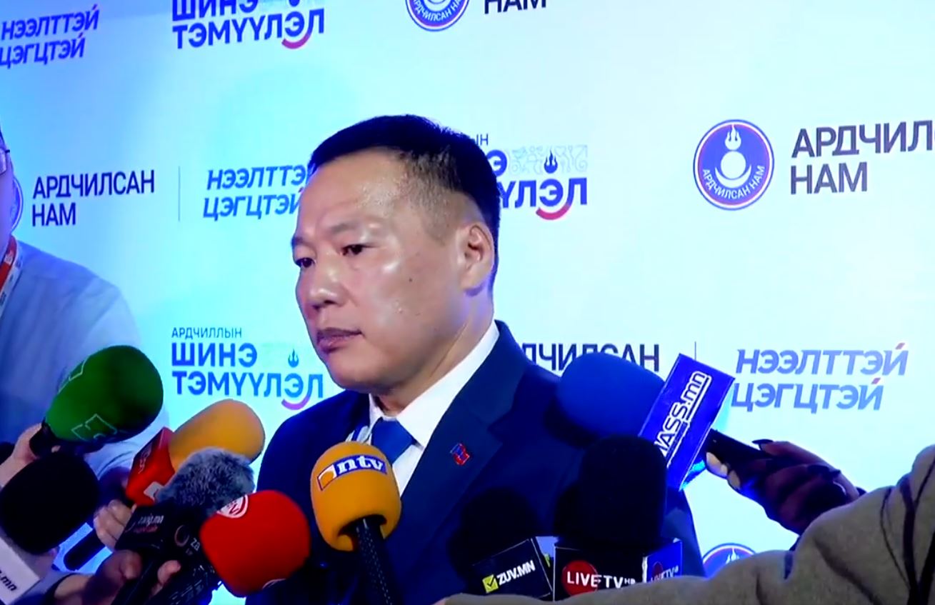 Ардчилсан нам 36 жилийн түүхээ дүгнэж дотоод шинэчлэлээ дуусгахаар ажиллаж байна