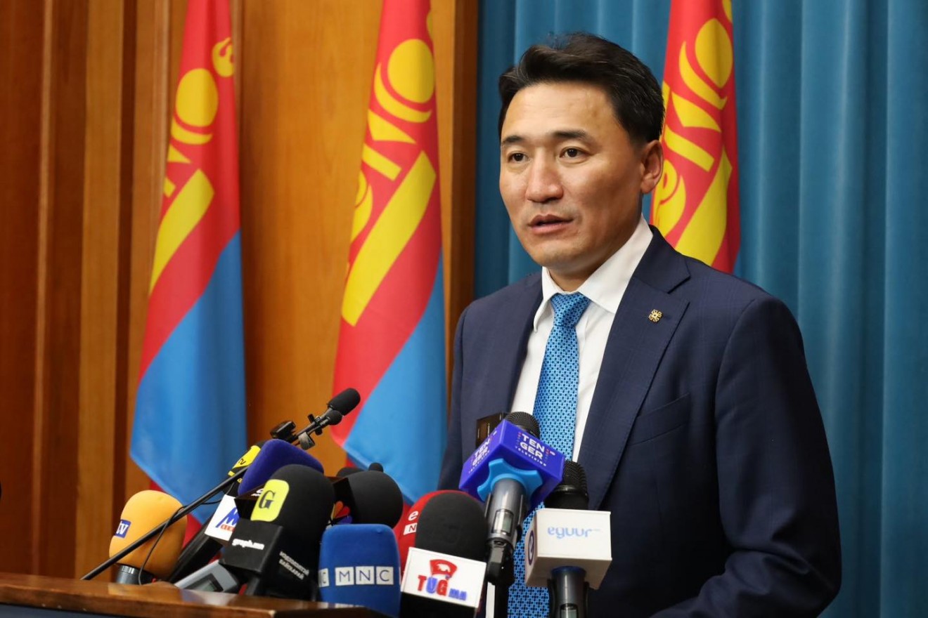 Ган үйлдвэрлэлийн цогцолборын олон улсын нээлттэй сонгон шалгаруулалт зарлалаа