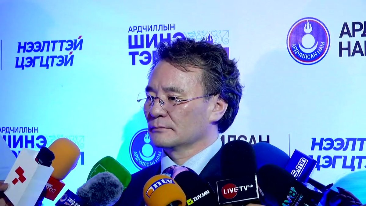 Д.Амарбаясгалан: Ардчилсан нам "Бодлогын нам" болох зорилттой