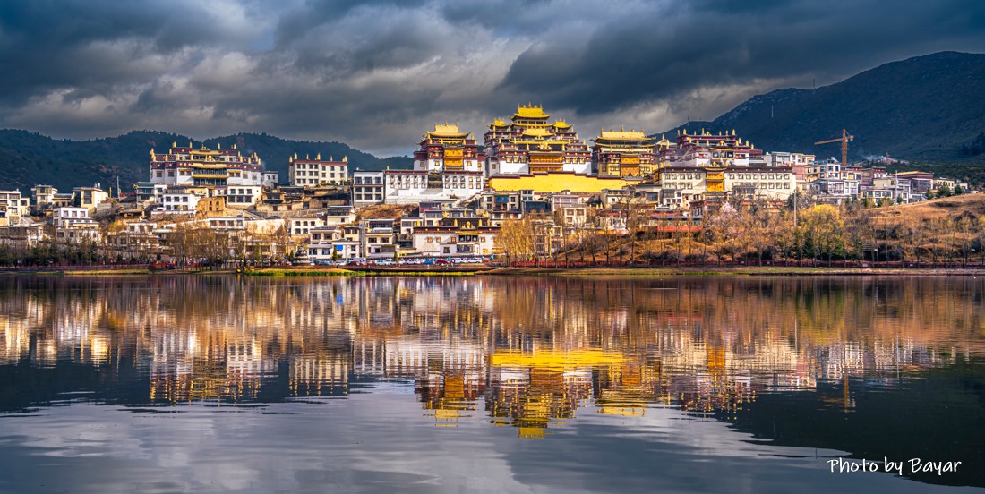 Ихэнх нутгаар цаг агаар тогтуун