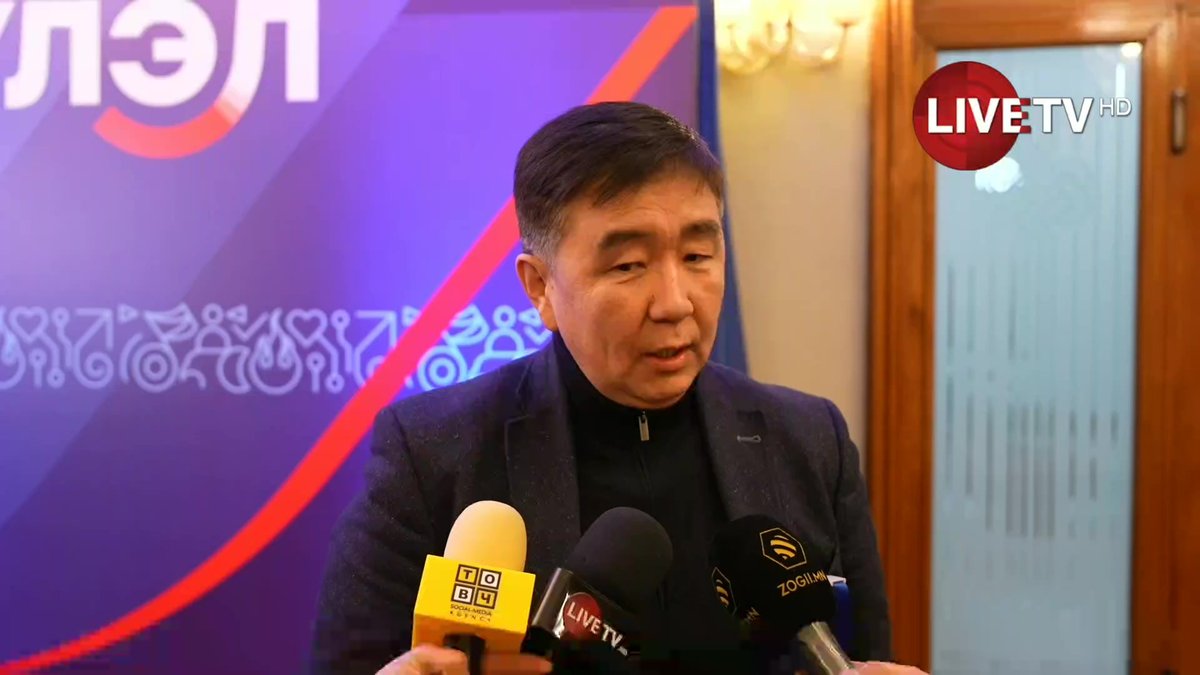 🔴LIVE: Д.Мөнх-Эрдэнэ: Баянхонгор аймагт Х.Баттулга битүү мөнгө тараасан. 2028 оныг Ардын намд бэлэглэх гэж байна