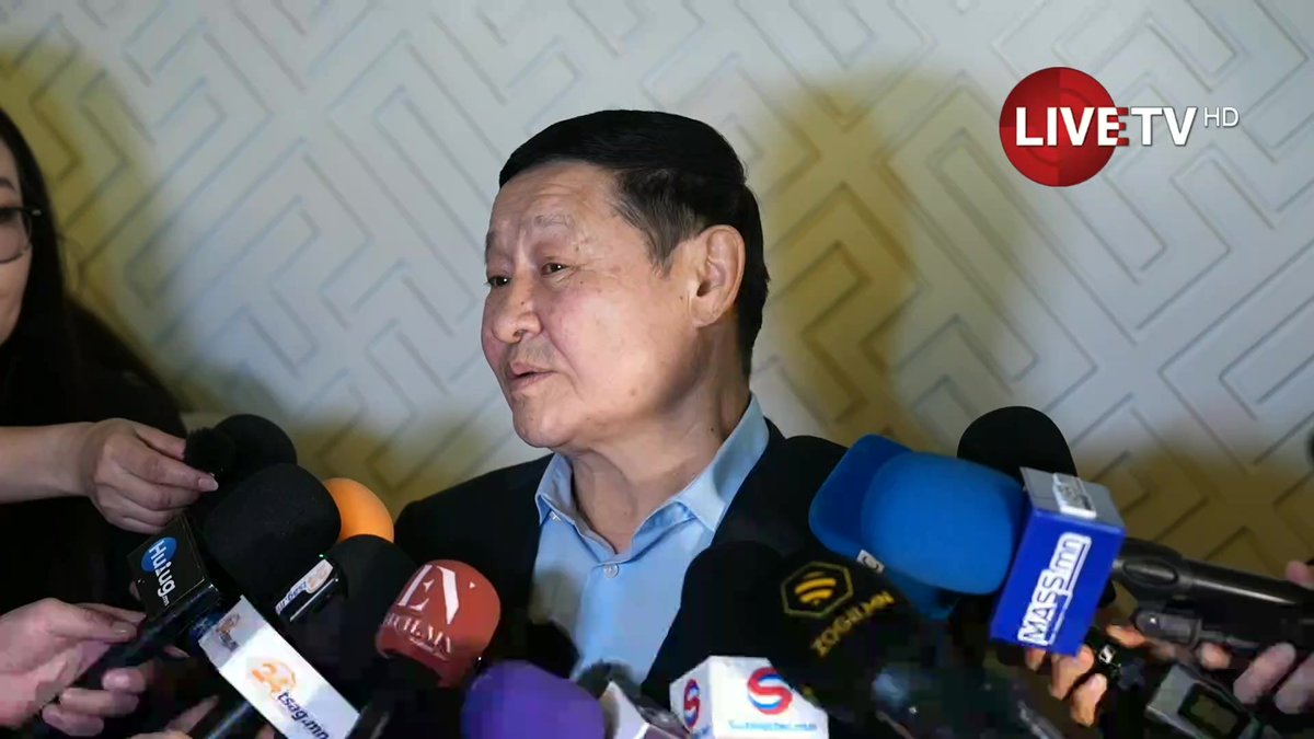 🔴Н.Алтанхуяг