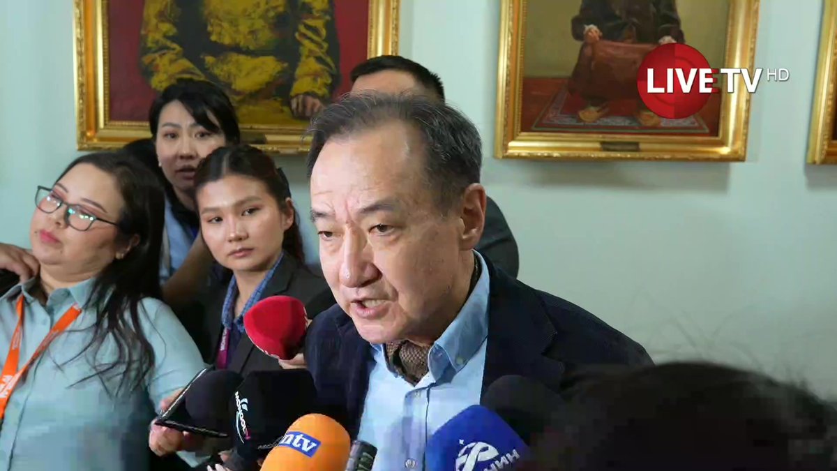 Д.Цогтбаатар