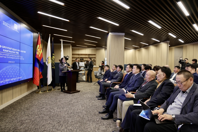 "Эрчим хүчний салбарын долоо хоног" эхэллээ