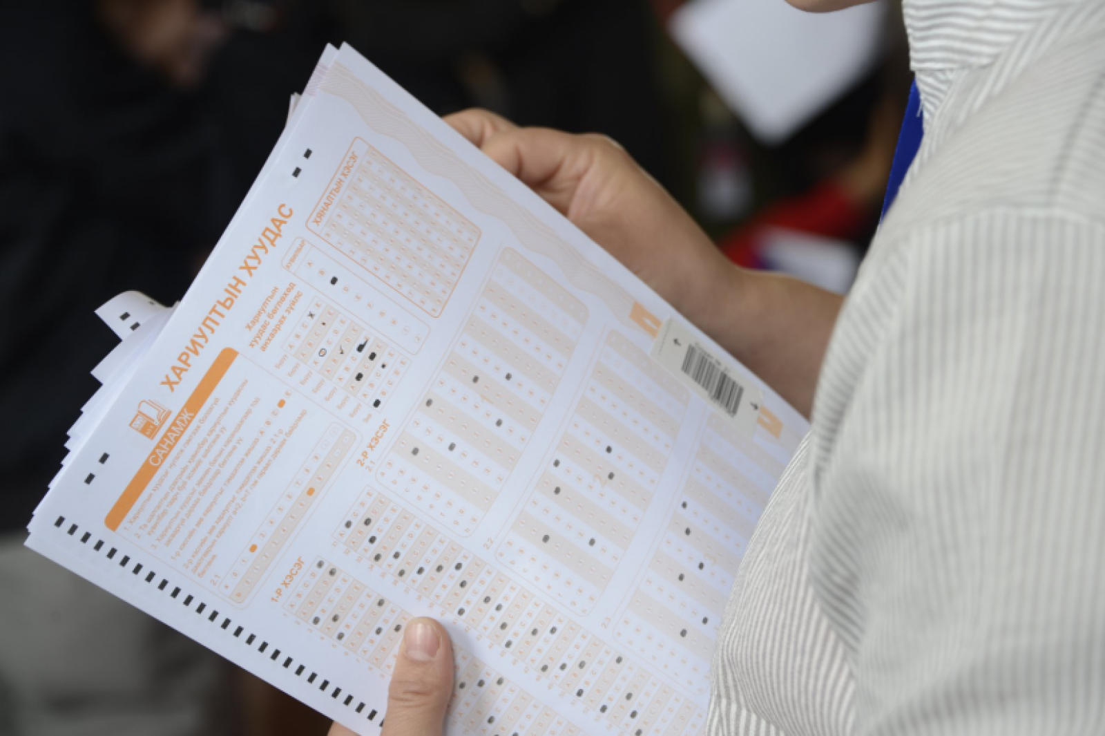 Сурах бичиг болон ЭЕШ-ын агуулгыг хянах ажлын хэсэг гаргана