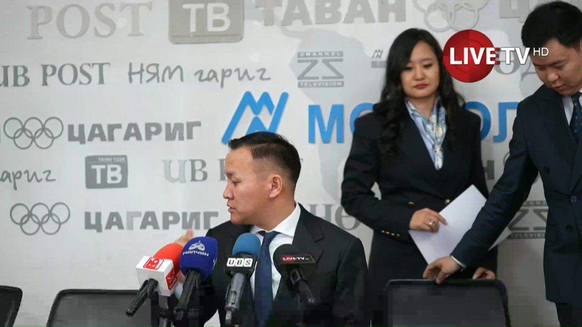 🔴LIVE: "New normal-2026” эрдэм шинжилгээний хурал хоёр ангиллаар зохион байгуулагдана