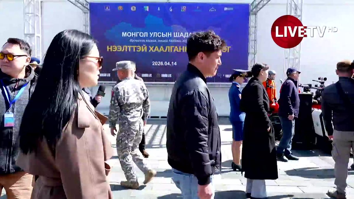 🔴LIVE: Шадар сайд Н.Номтойбаяр мэдээлэл өгч байна