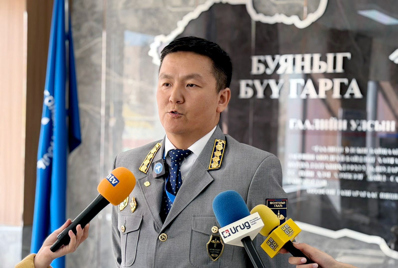 ГЕГ: Албан үүрэгтээ хайнга хандсан, татвар төлөхөөс зайлсхийх боломж олгосон зургаан албан тушаалтныг гаалийн албанаас чөлөөлсөн