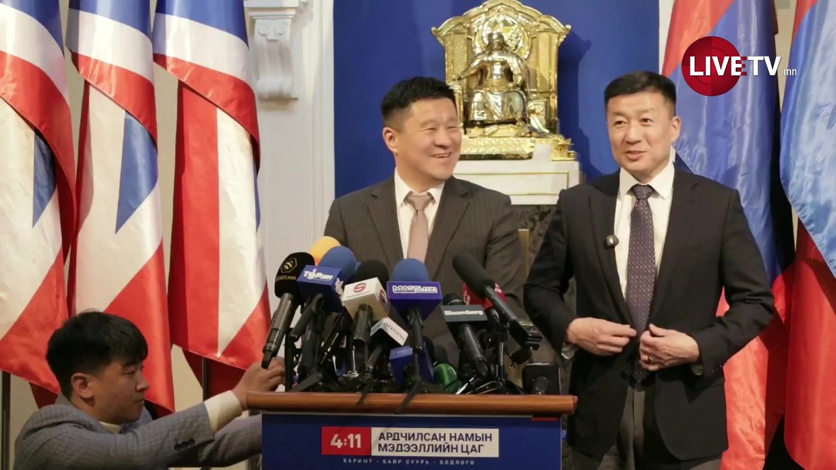 🔴 С.Баярцогт: АН-ын дарга О.Цогтгэрэл ЕНБД-ын түр орлон гүйцэтгэгчээр ажиллаач гэж урьсан