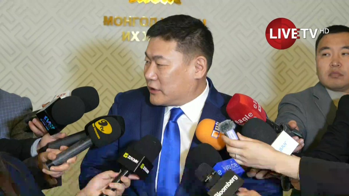 🔴Л.Оюун-Эрдэнэ: Монгол Улс парламeнтын засаглалгүй болсон гэдгээ хүлээн зөвшөөрсөн хар өдөр боллоо