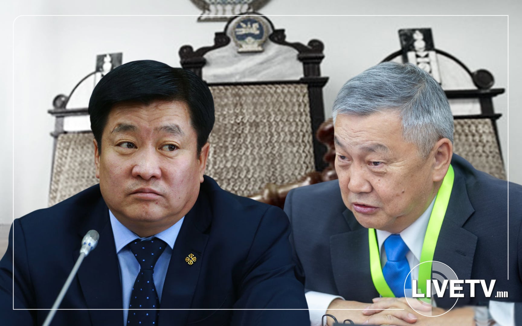 З.Энхболд болон Б.Энх-Амгалан нарт хоёр жил хорих ял оноожээ