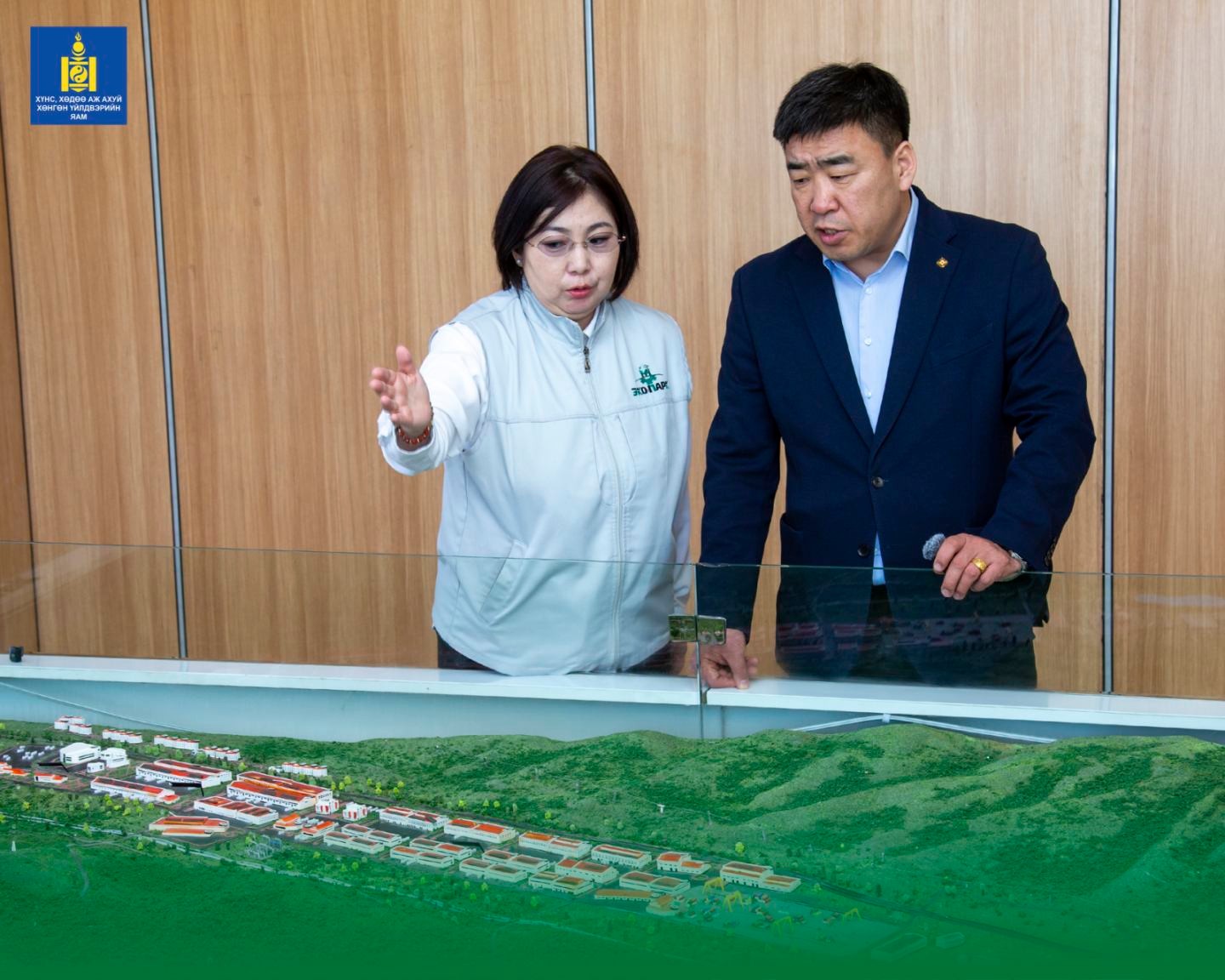 Малын түүхий эдийн үнэлэмжийг нэмэгдүүлнэ